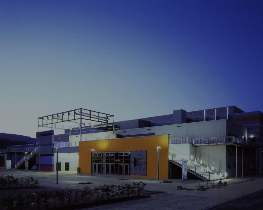 TRIER ARENA